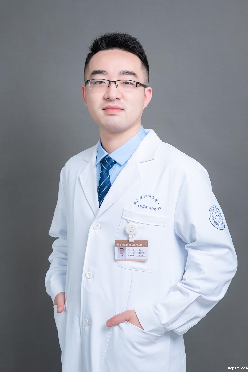  黄渝杰