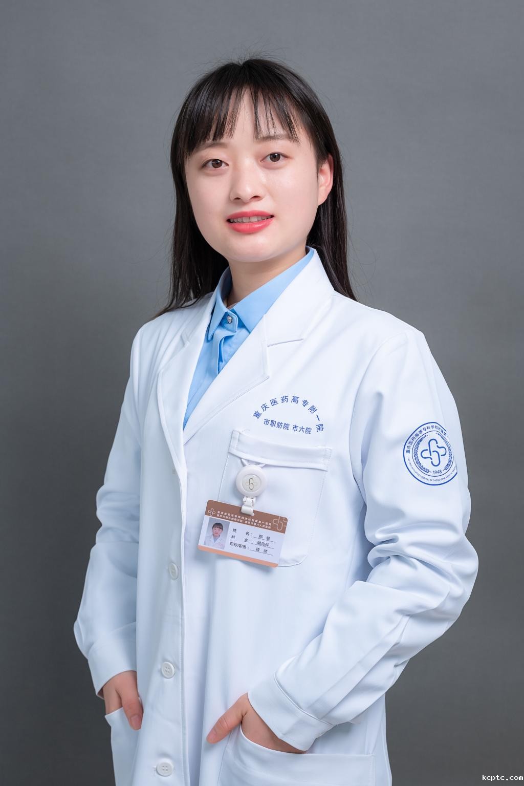 郑敏