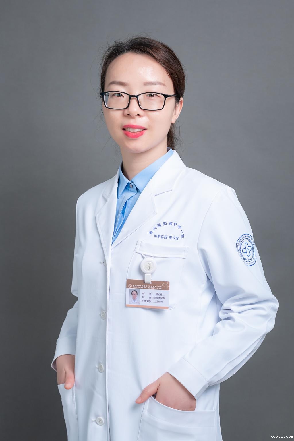 周小花