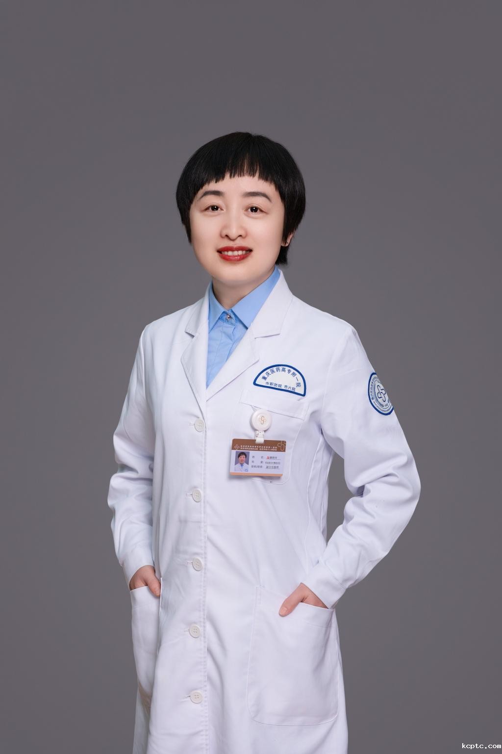 唐君玲
